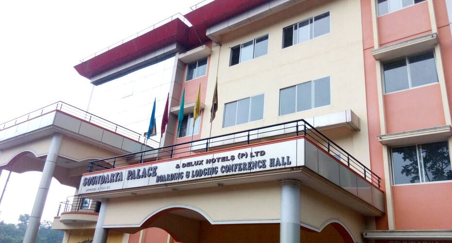 Soundarya Palace, Mangalore 1